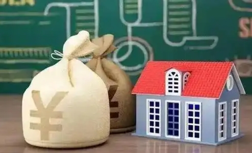 攸县北京公积金网上解押业务流程（北京公积金解押房产需要几天）